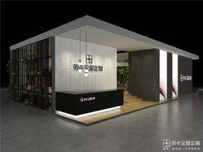 2018年3月，勞卡與您相約上海與廣州 卓越展覽展示服務(wù)的雙重盛宴