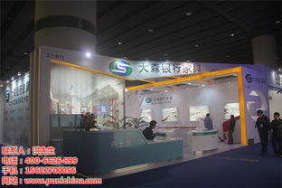 普尼展覽 以專業(yè)策劃與設(shè)計(jì)，賦能物流行業(yè)盛會(huì)