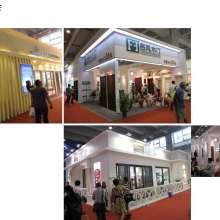 展現(xiàn)非凡，塑造經(jīng)典——上海和諧展覽服務(wù)公司 專業(yè)展臺(tái)設(shè)計(jì)與展示服務(wù)