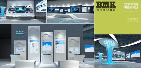 南京標(biāo)桿展覽 精工細(xì)筑，賦能品牌視野新高度