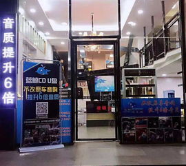 汽車商家服務(wù)展示2019 展覽展示服務(wù)的創(chuàng)新與實(shí)踐