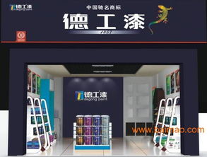 廣東十佳環保涂料品牌推薦 內墻乳膠漆工程代理商選址與前景分析