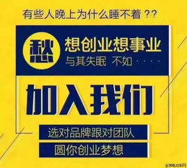 篷車經銷商備戰旺季必看來 此會不漲價，錯過不再有