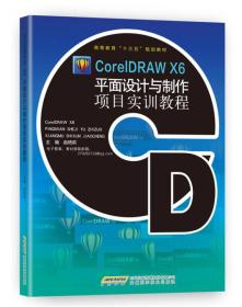 互聯網人必讀書籍清單 從編程到設計的一場思維進化